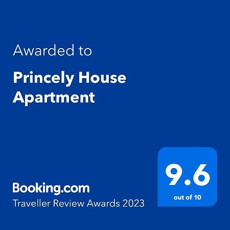 גאלה Princely House Apartment מראה חיצוני תמונה